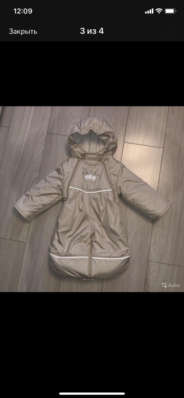 post image 3