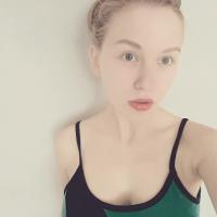 Катя