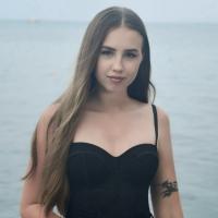 Альбина