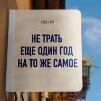 Ульяна