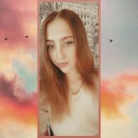 Аня 