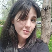 Диана