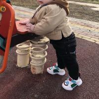 има арсамерзоева