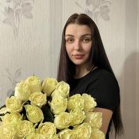 Елизавета