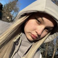 кристина