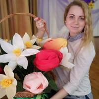 Таня 