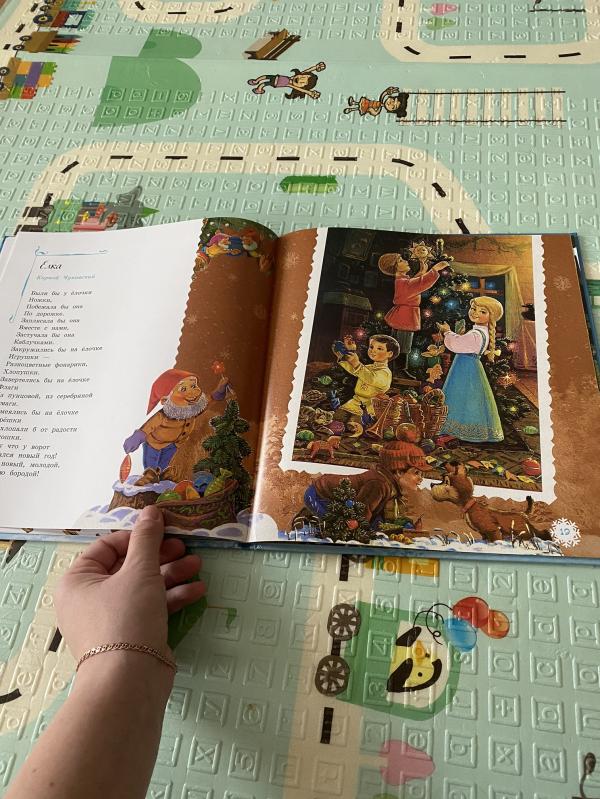 post image 5