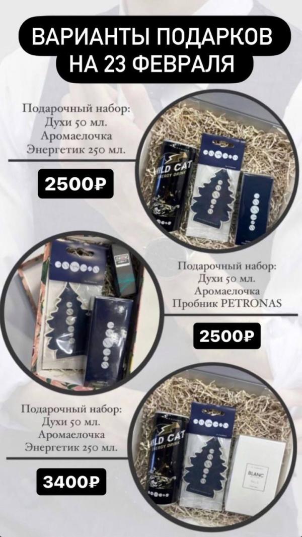 post image 5