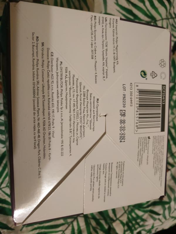 post image 5