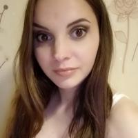 Алина