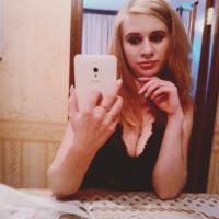 Светлана