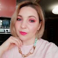Вера Калина