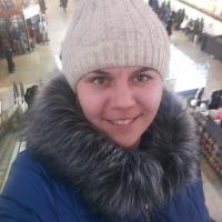 Анастасия )