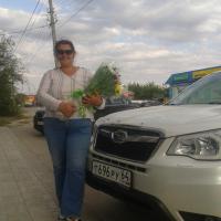 Яна