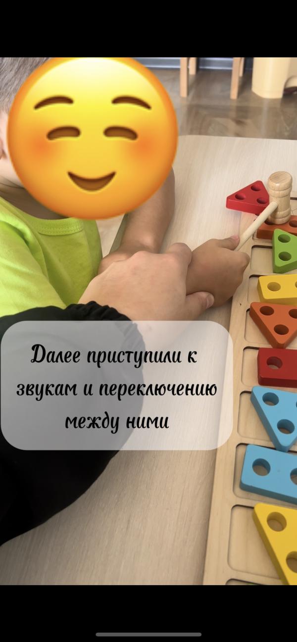 post image 3