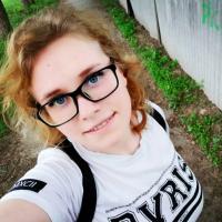 Владлена 