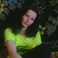 Ольга