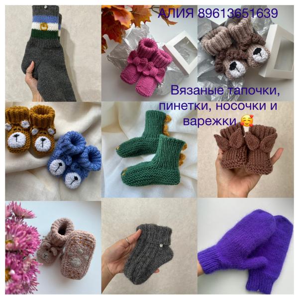 post image 3
