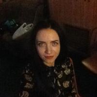 Анастасия