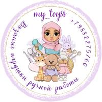 my__toyss