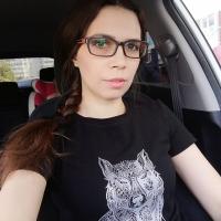 Галина