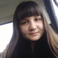 Кристина 