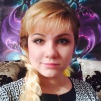 Алёна