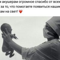 Ольга Васильева