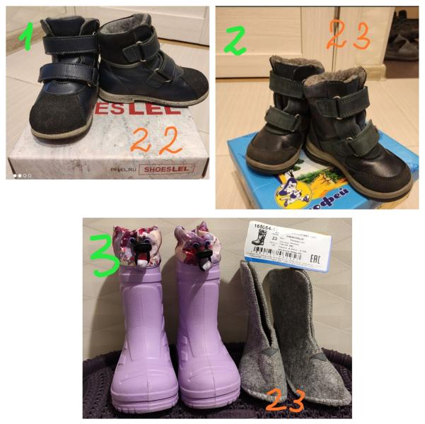 post image 1