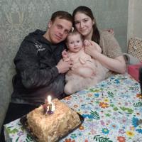 Валерия