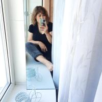 Зарина