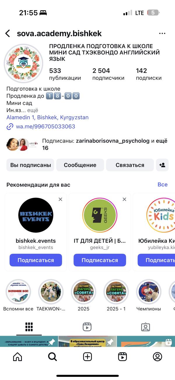 post image