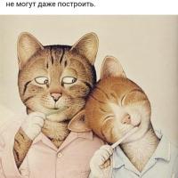 счасливая мама