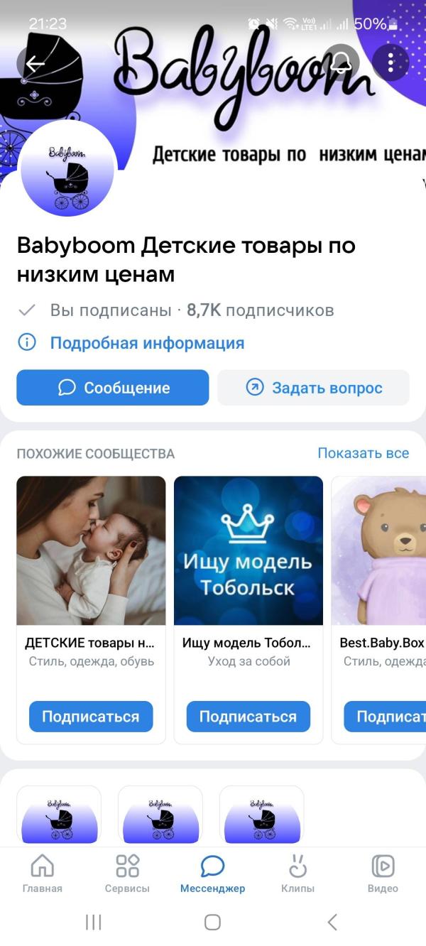 post image 1