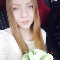 Ирина
