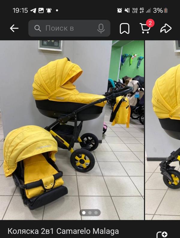 post image 5