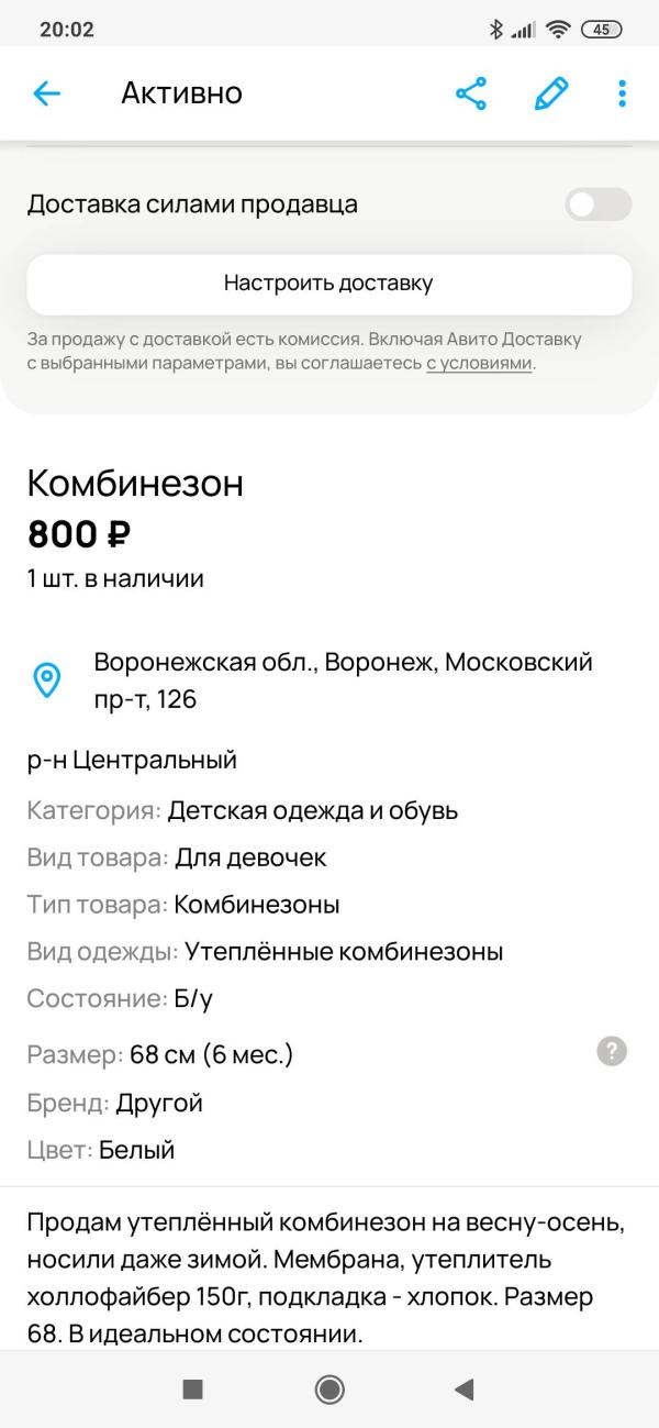 post image 5