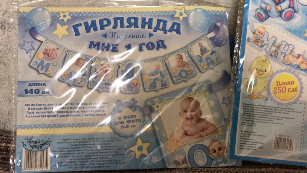 post image 5
