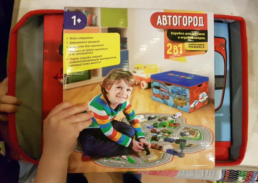post image 1