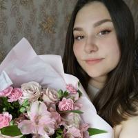 Полина