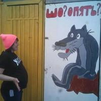 Галка