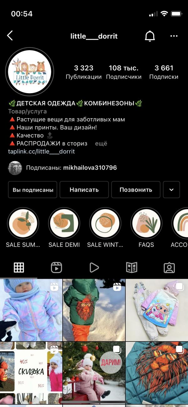 post image