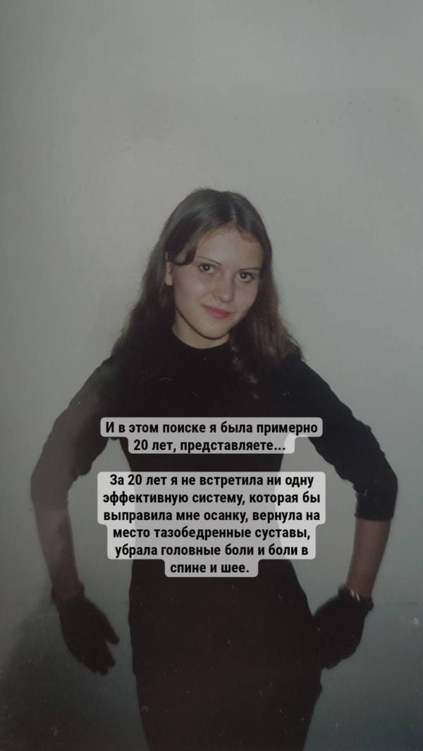 post image 4