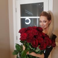 Галина