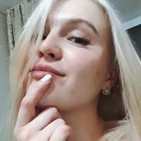 Ксения
