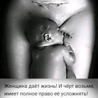 Танюша♥️