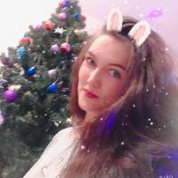 Марина
