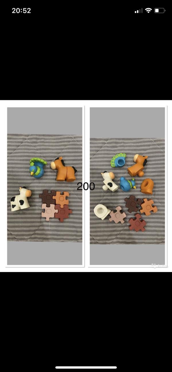 post image 1