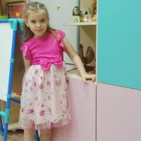 Татьяна Елисеева