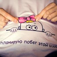 Ксения